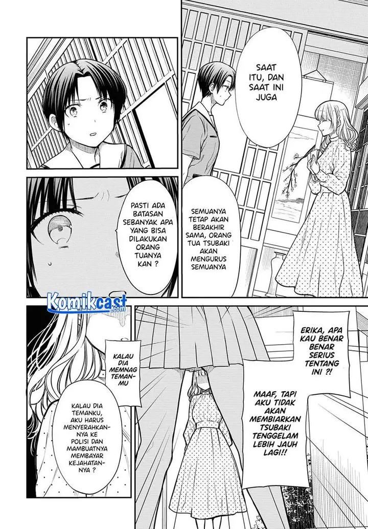 image-komik-1-nen-a-gumi-no-monster-chapter-31-7/20