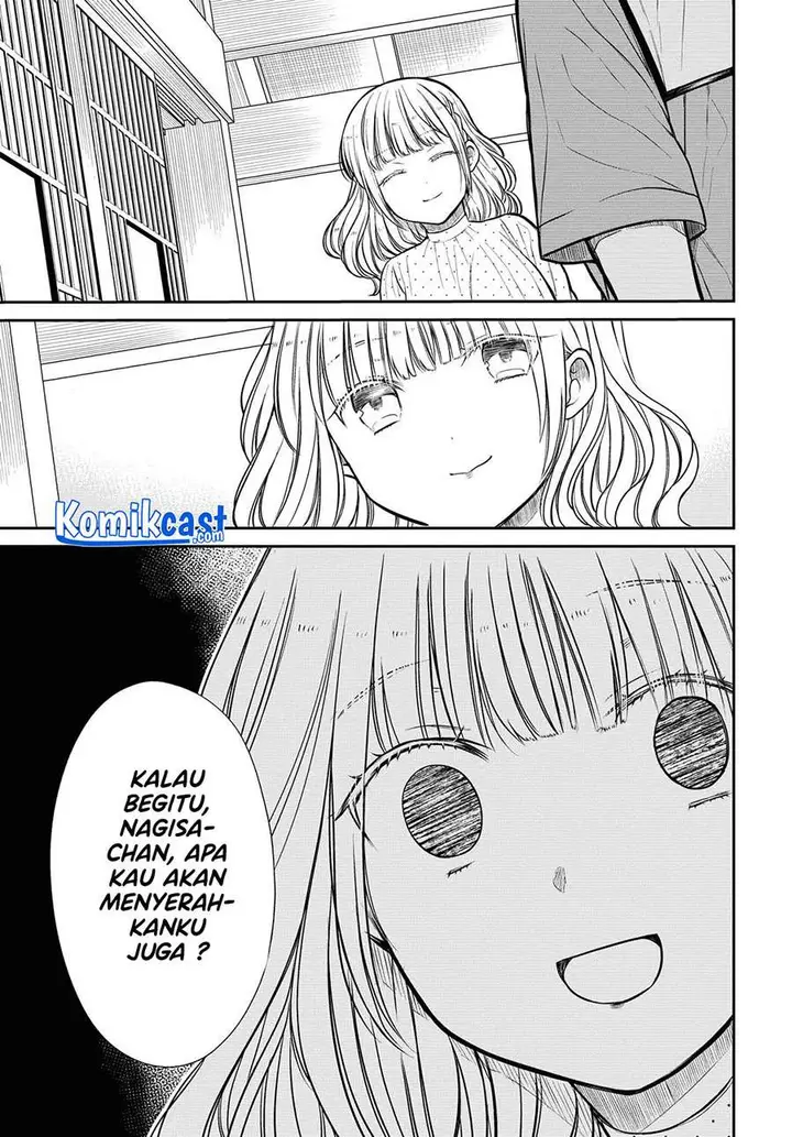 image-komik-1-nen-a-gumi-no-monster-chapter-31-8/20