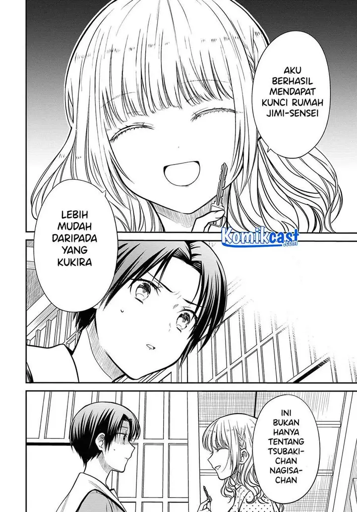 image-komik-1-nen-a-gumi-no-monster-chapter-31-11/20