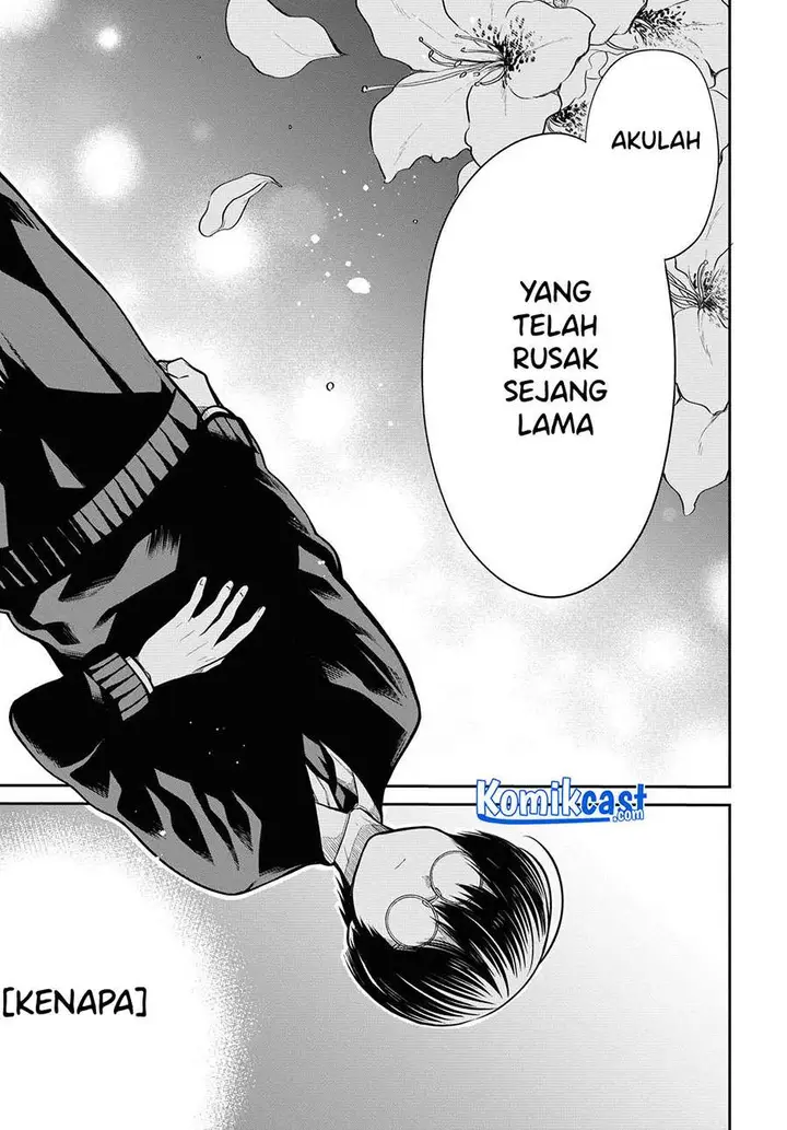 image-komik-1-nen-a-gumi-no-monster-chapter-31-12/20