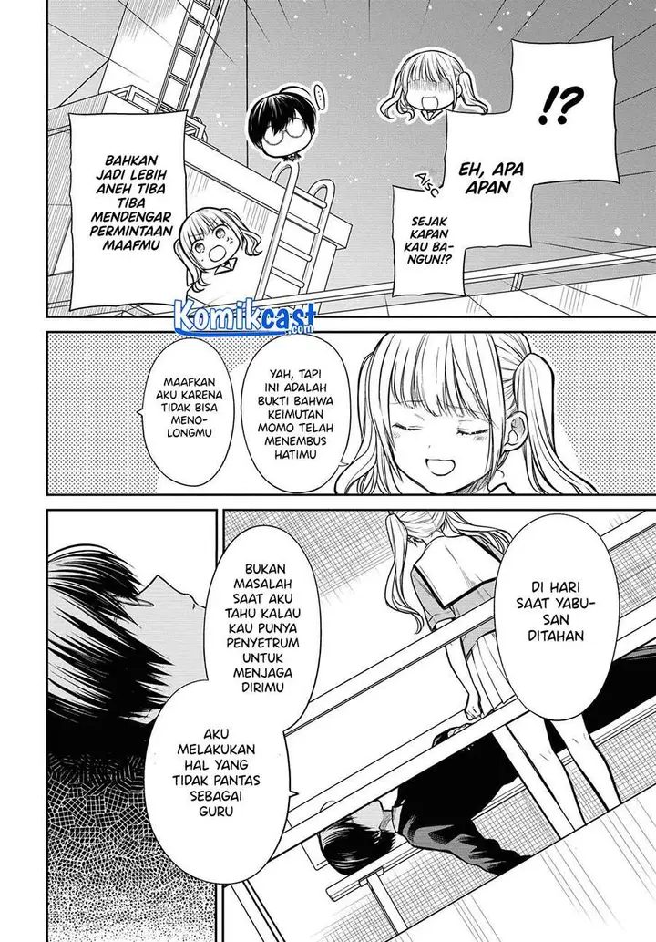 image-komik-1-nen-a-gumi-no-monster-chapter-31-15/20