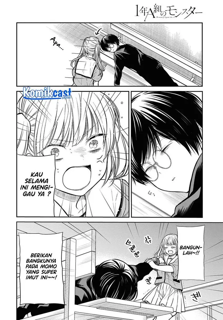 image-komik-1-nen-a-gumi-no-monster-chapter-31-17/20