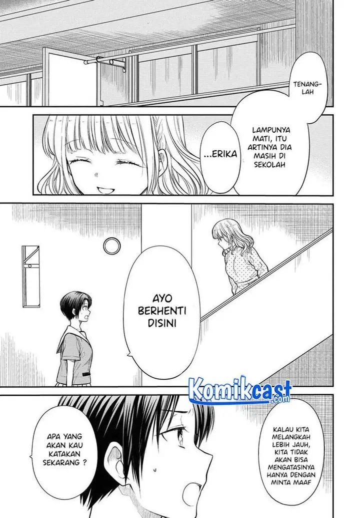 image-komik-1-nen-a-gumi-no-monster-chapter-32-4/28