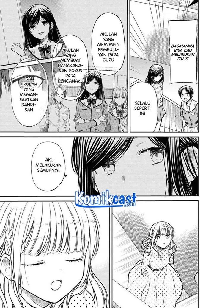 image-komik-1-nen-a-gumi-no-monster-chapter-32-6/28