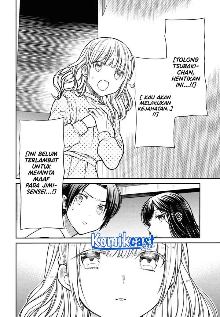 image-komik-1-nen-a-gumi-no-monster-chapter-32-7/28