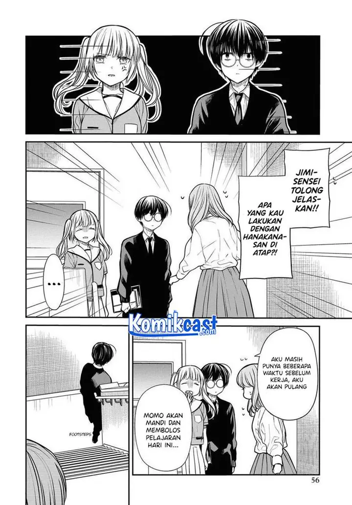 image-komik-1-nen-a-gumi-no-monster-chapter-32-11/28