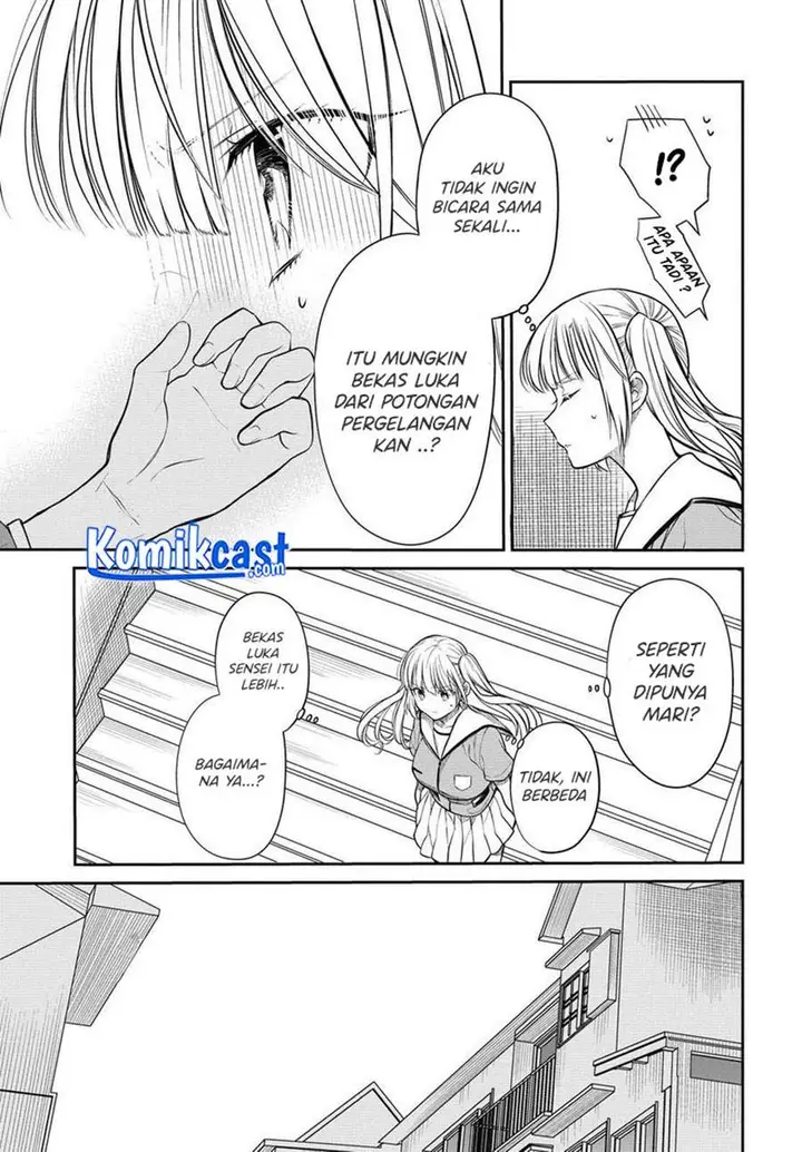 image-komik-1-nen-a-gumi-no-monster-chapter-32-12/28