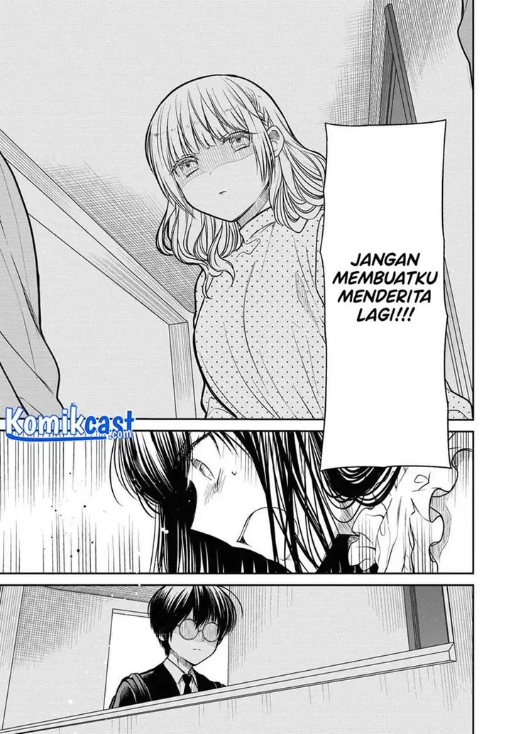 image-komik-1-nen-a-gumi-no-monster-chapter-32-16/28