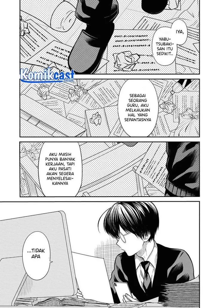 image-komik-1-nen-a-gumi-no-monster-chapter-32-26/28