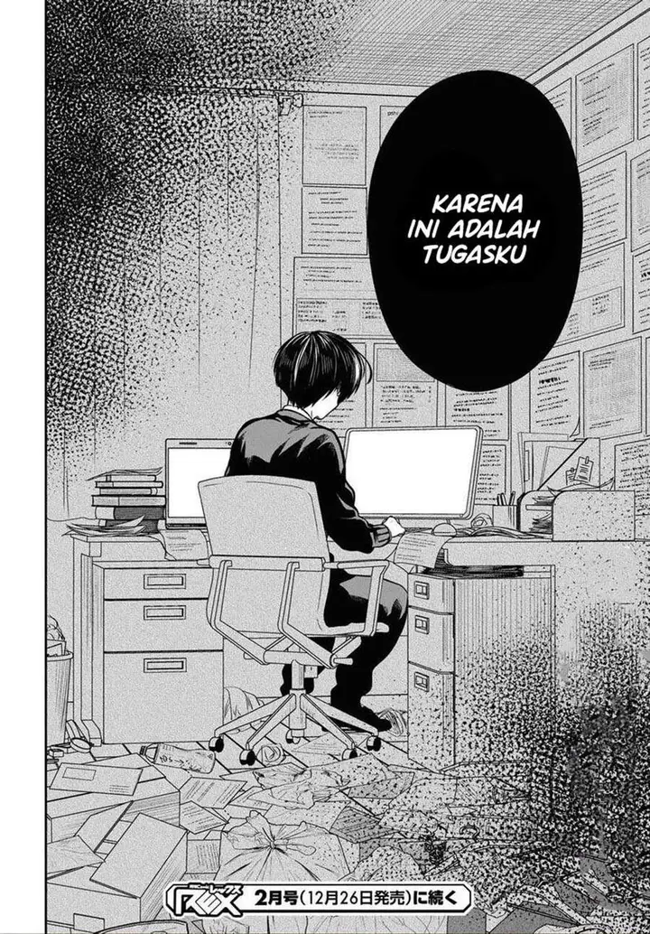 image-komik-1-nen-a-gumi-no-monster-chapter-32-27/28