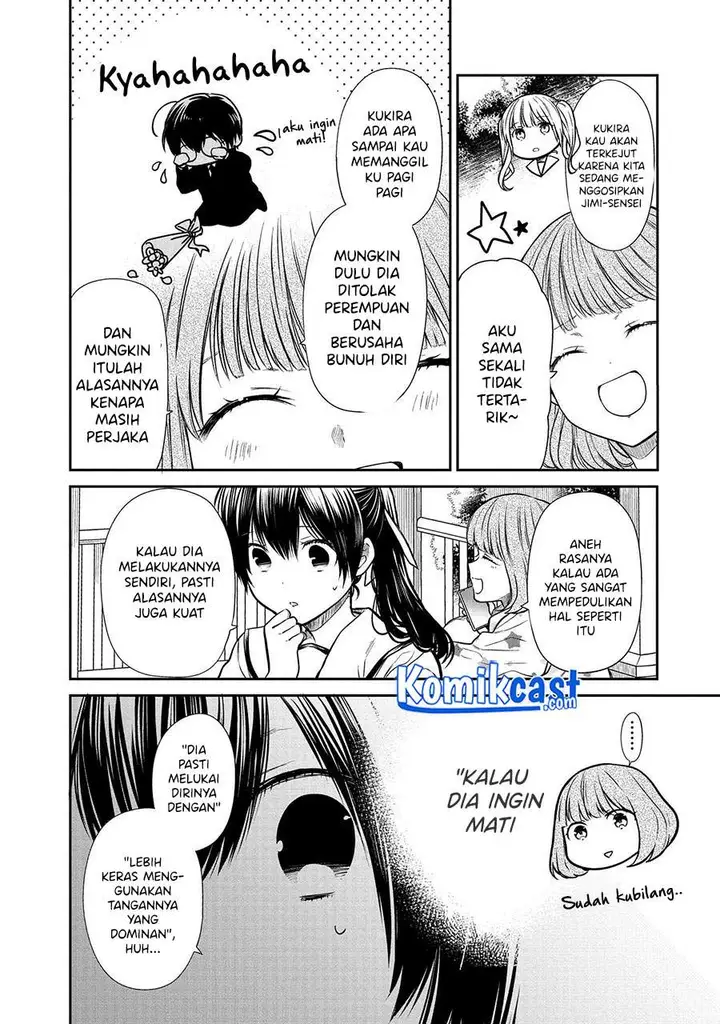 image-komik-1-nen-a-gumi-no-monster-chapter-33-5/31