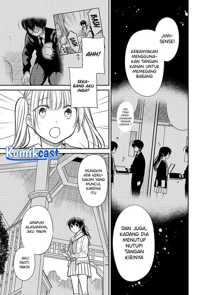 image-komik-1-nen-a-gumi-no-monster-chapter-33-6/31