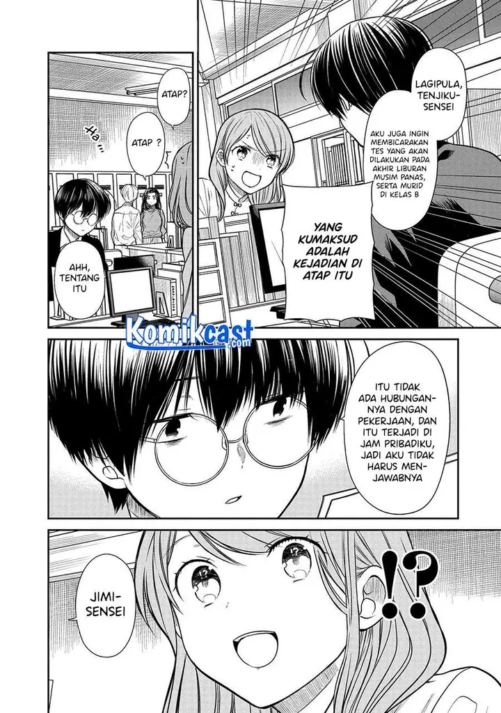 image-komik-1-nen-a-gumi-no-monster-chapter-33-9/31