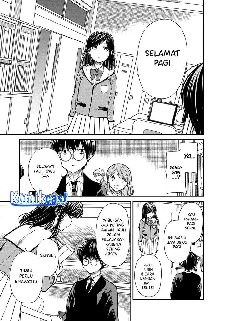 image-komik-1-nen-a-gumi-no-monster-chapter-33-10/31