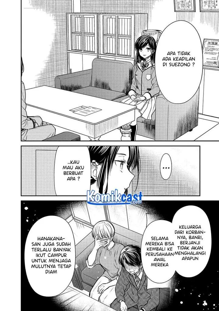 image-komik-1-nen-a-gumi-no-monster-chapter-33-15/31