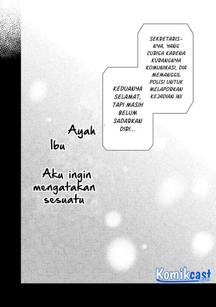 image-komik-1-nen-a-gumi-no-monster-chapter-33-18/31