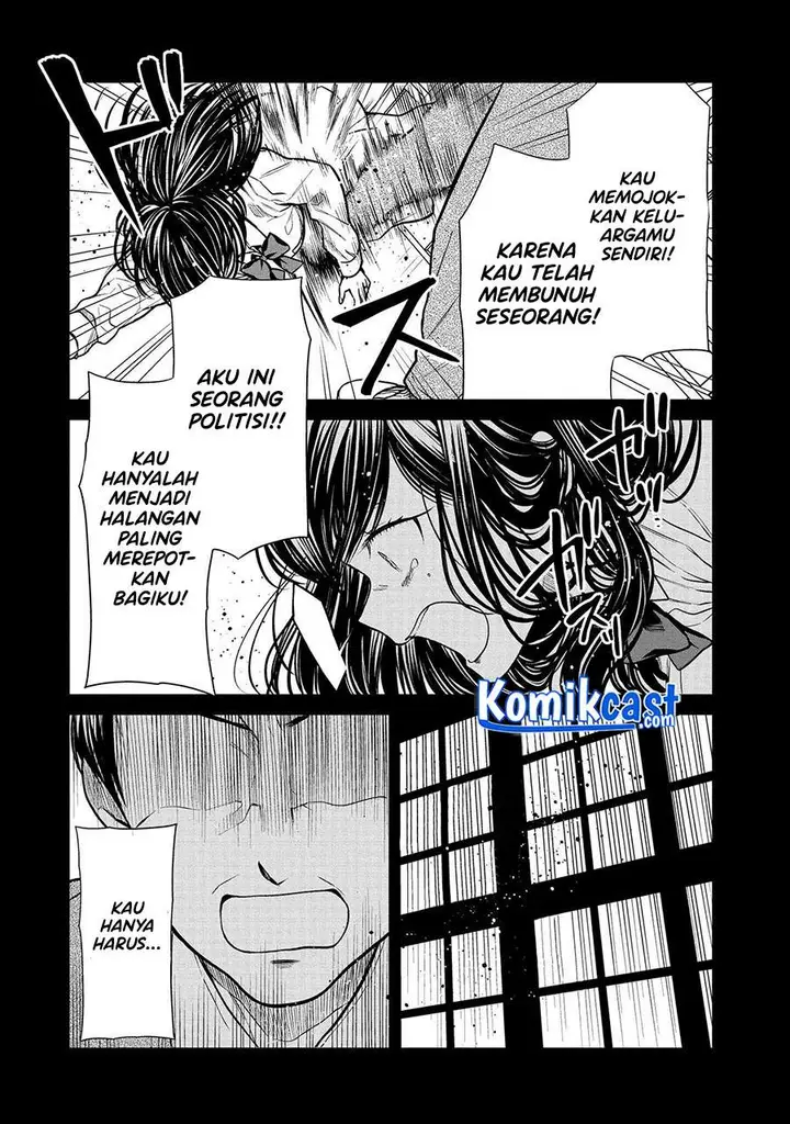 image-komik-1-nen-a-gumi-no-monster-chapter-33-21/31