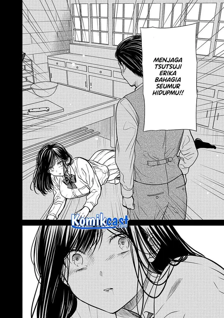 image-komik-1-nen-a-gumi-no-monster-chapter-33-22/31