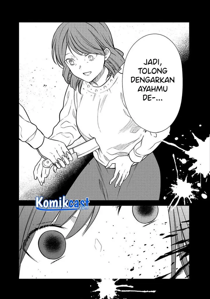 image-komik-1-nen-a-gumi-no-monster-chapter-33-25/31
