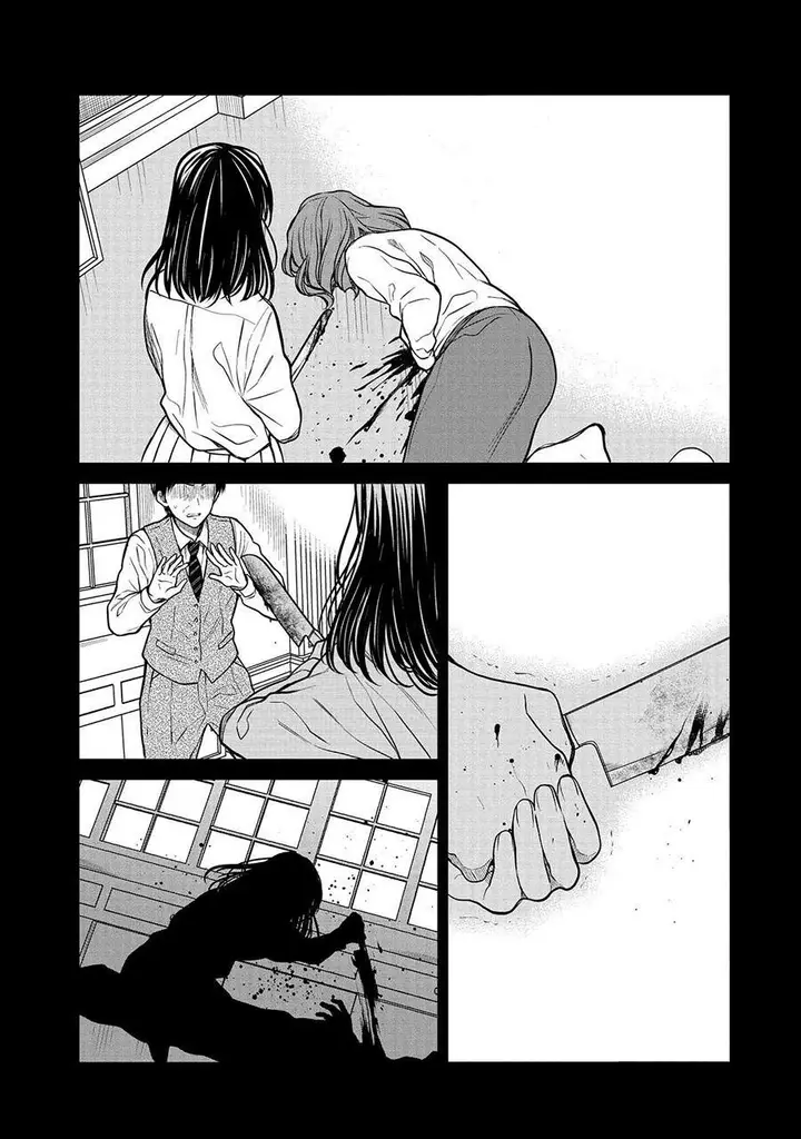 image-komik-1-nen-a-gumi-no-monster-chapter-33-26/31