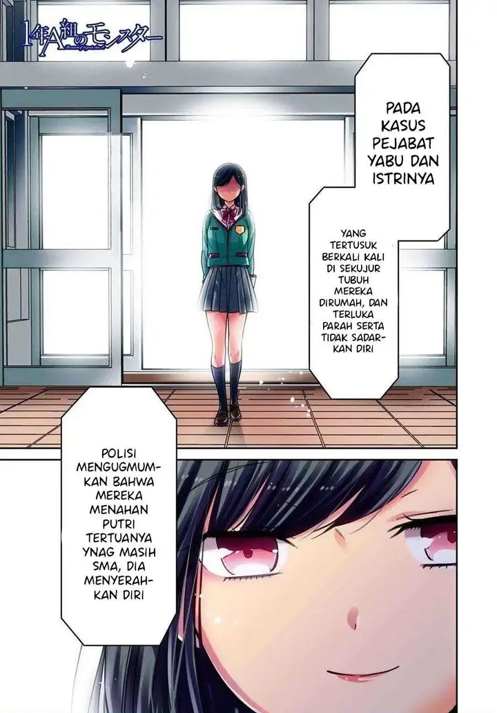 image-komik-1-nen-a-gumi-no-monster-chapter-34-0/25