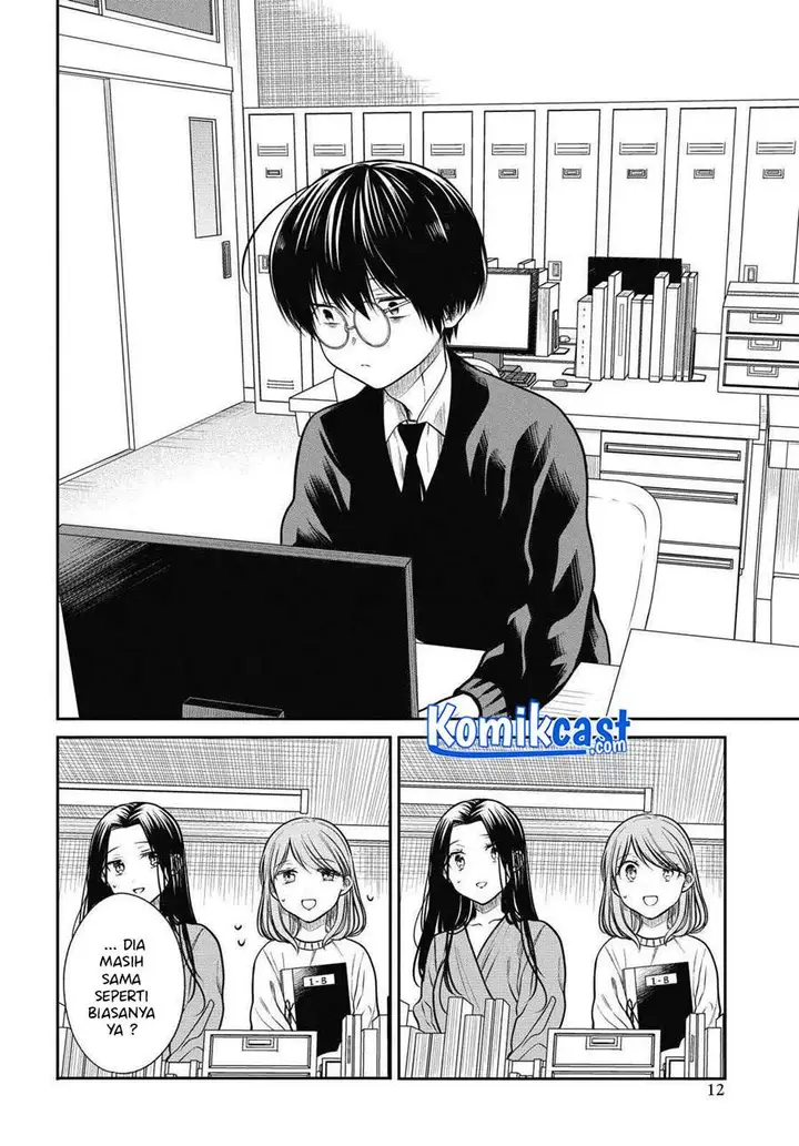 image-komik-1-nen-a-gumi-no-monster-chapter-34-6/25