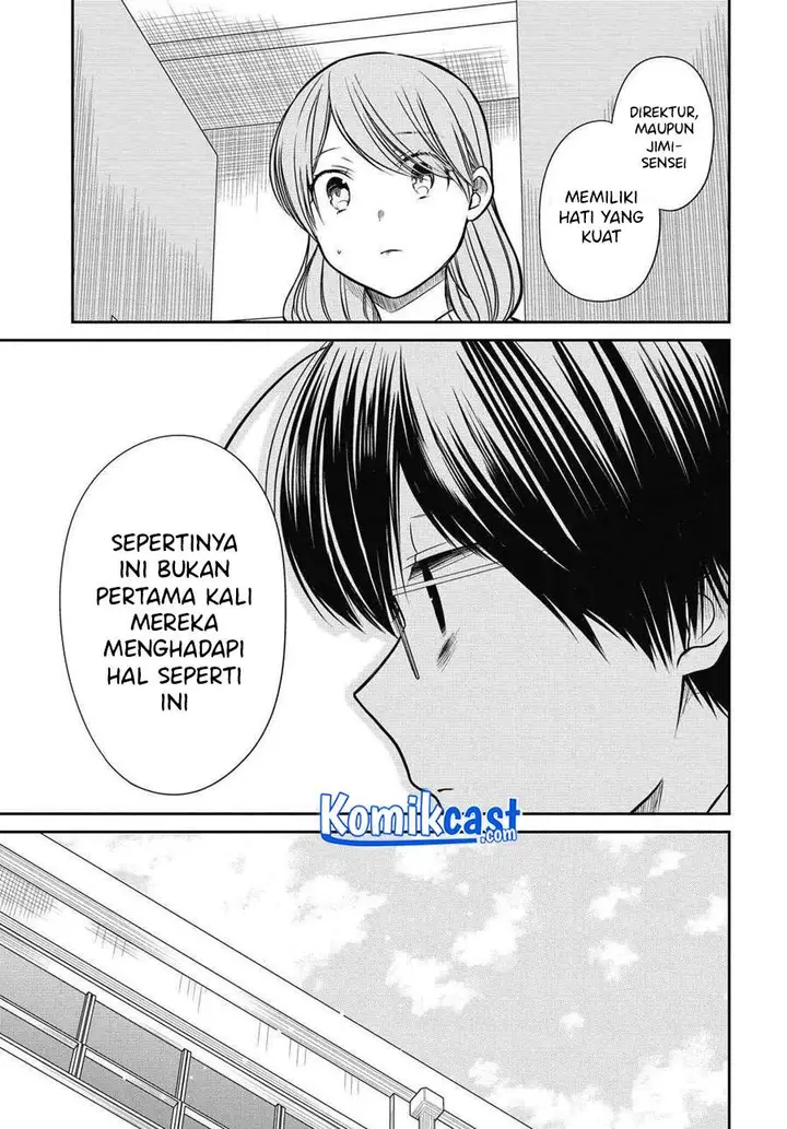 image-komik-1-nen-a-gumi-no-monster-chapter-34-7/25