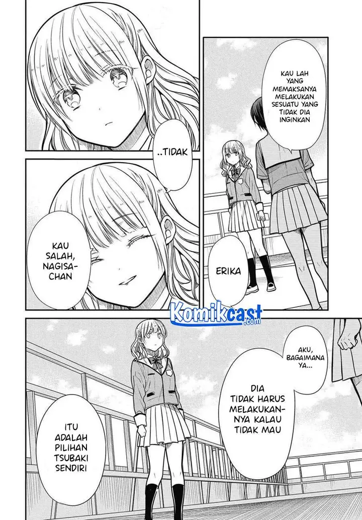 image-komik-1-nen-a-gumi-no-monster-chapter-34-10/25