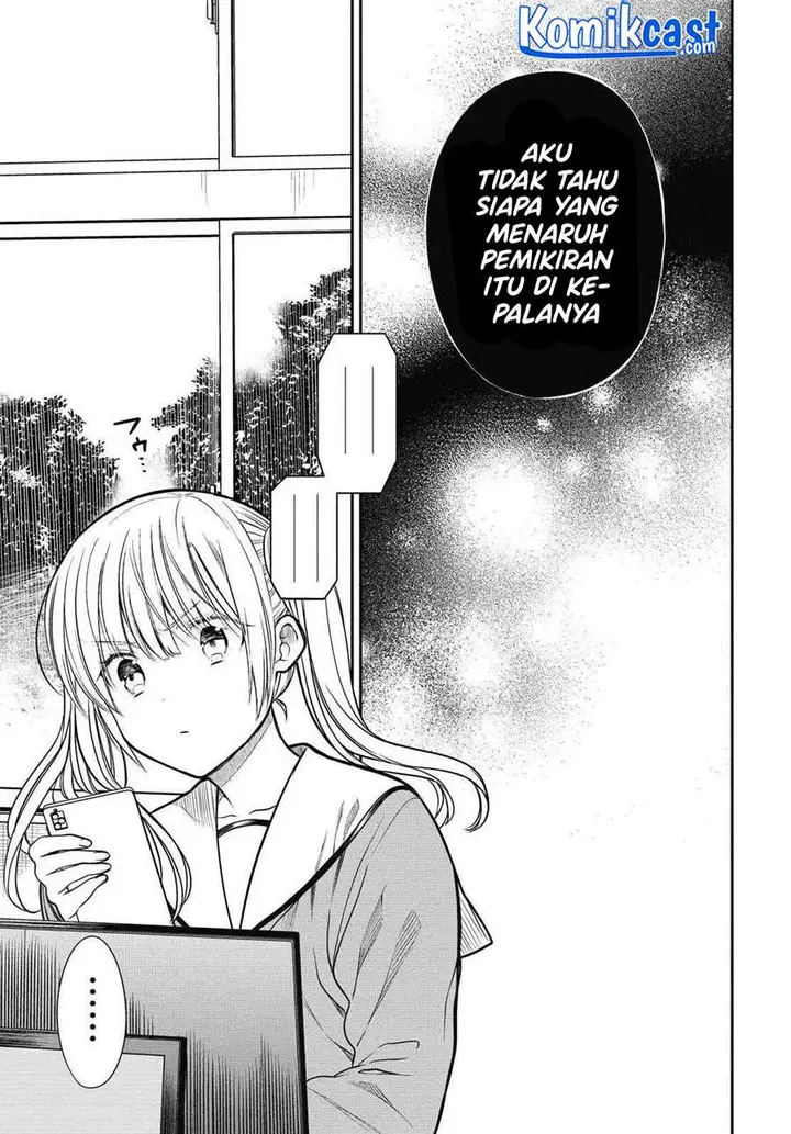 image-komik-1-nen-a-gumi-no-monster-chapter-34-13/25