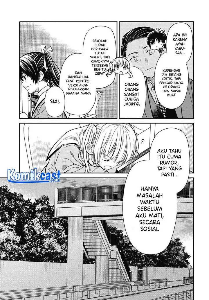 image-komik-1-nen-a-gumi-no-monster-chapter-34-15/25