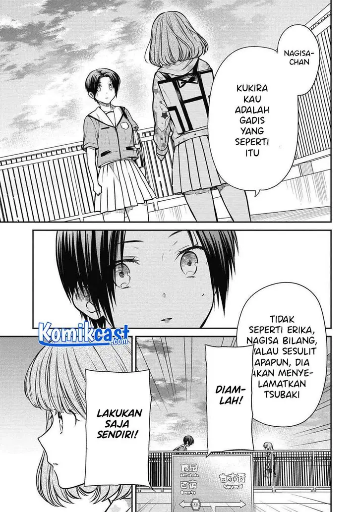 image-komik-1-nen-a-gumi-no-monster-chapter-34-19/25