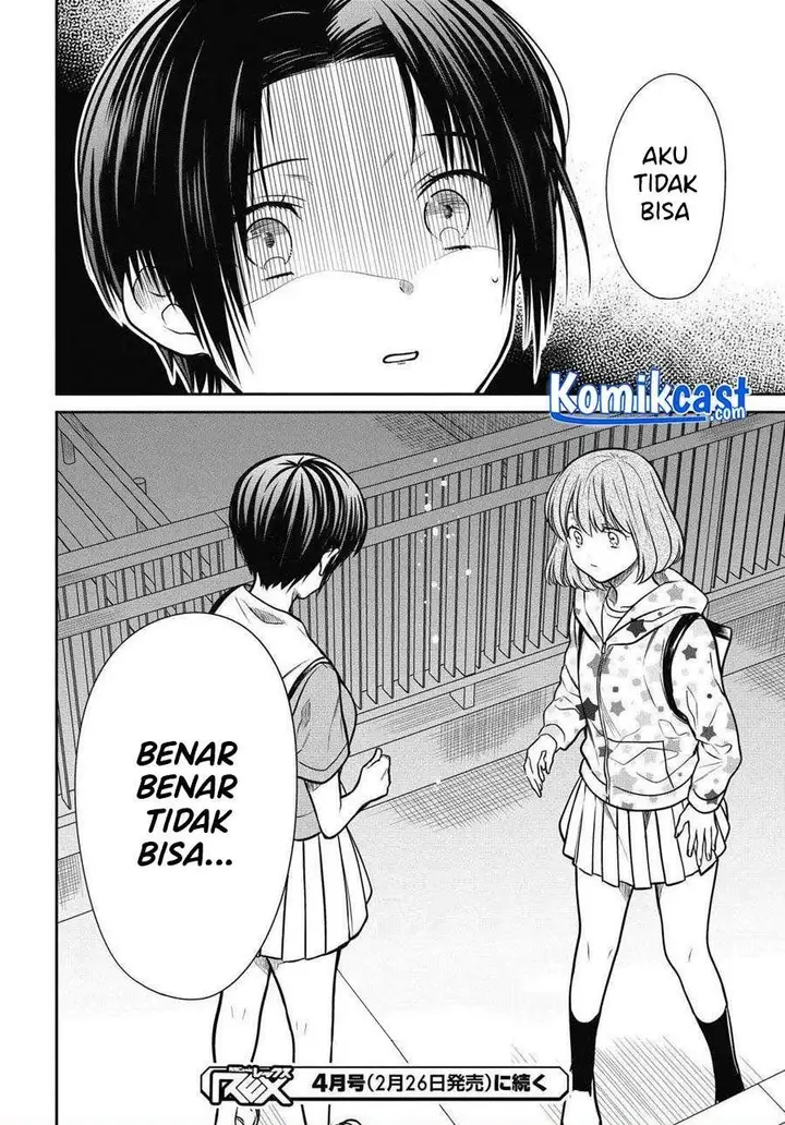 image-komik-1-nen-a-gumi-no-monster-chapter-34-24/25