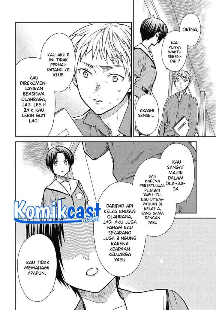image-komik-1-nen-a-gumi-no-monster-chapter-35-3/20