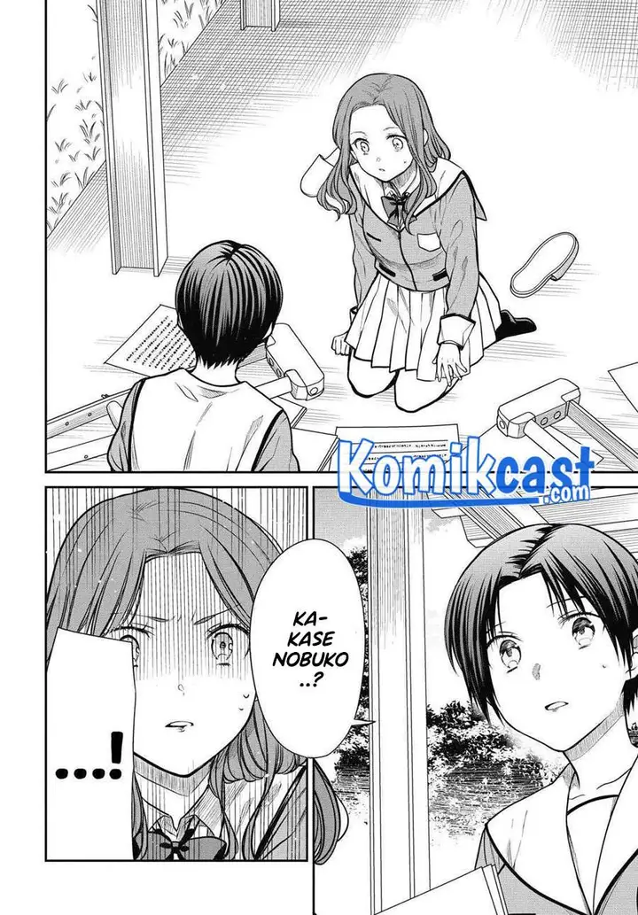 image-komik-1-nen-a-gumi-no-monster-chapter-35-5/20