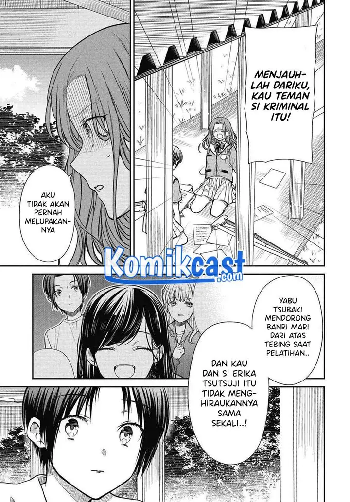 image-komik-1-nen-a-gumi-no-monster-chapter-35-6/20