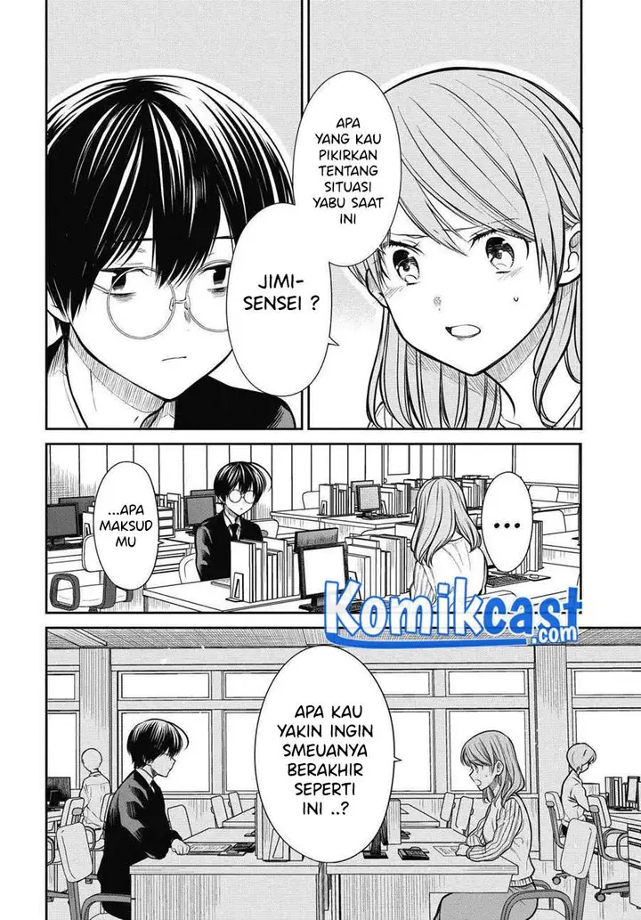 image-komik-1-nen-a-gumi-no-monster-chapter-35-9/20