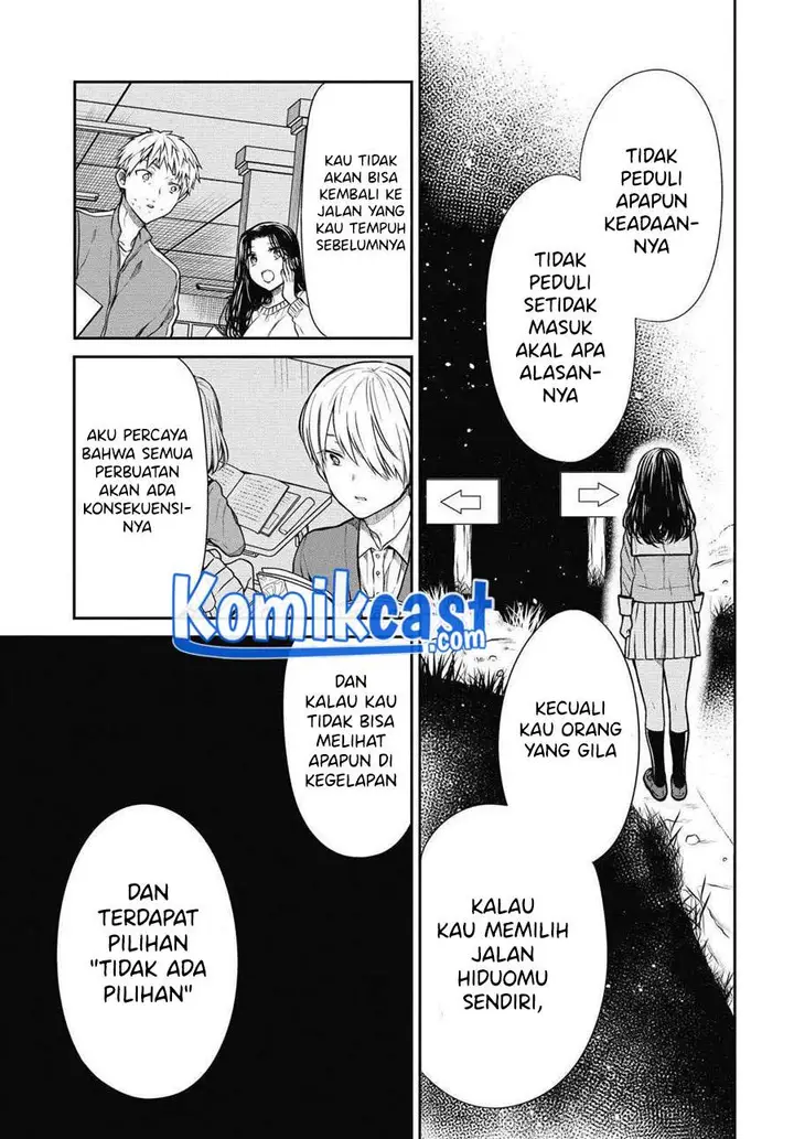 image-komik-1-nen-a-gumi-no-monster-chapter-35-12/20