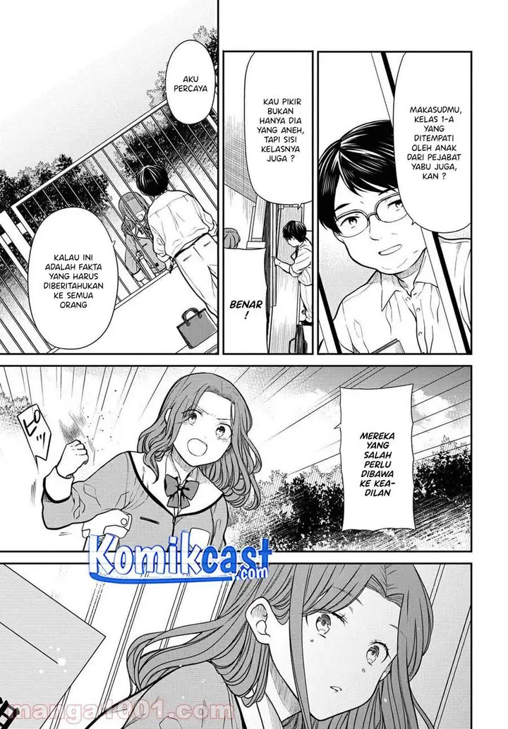 image-komik-1-nen-a-gumi-no-monster-chapter-36-2/26