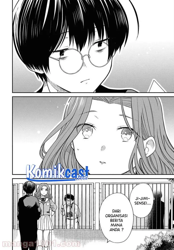 image-komik-1-nen-a-gumi-no-monster-chapter-36-3/26