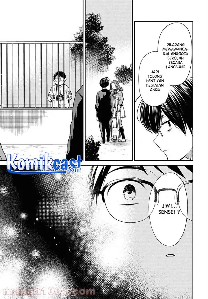 image-komik-1-nen-a-gumi-no-monster-chapter-36-4/26