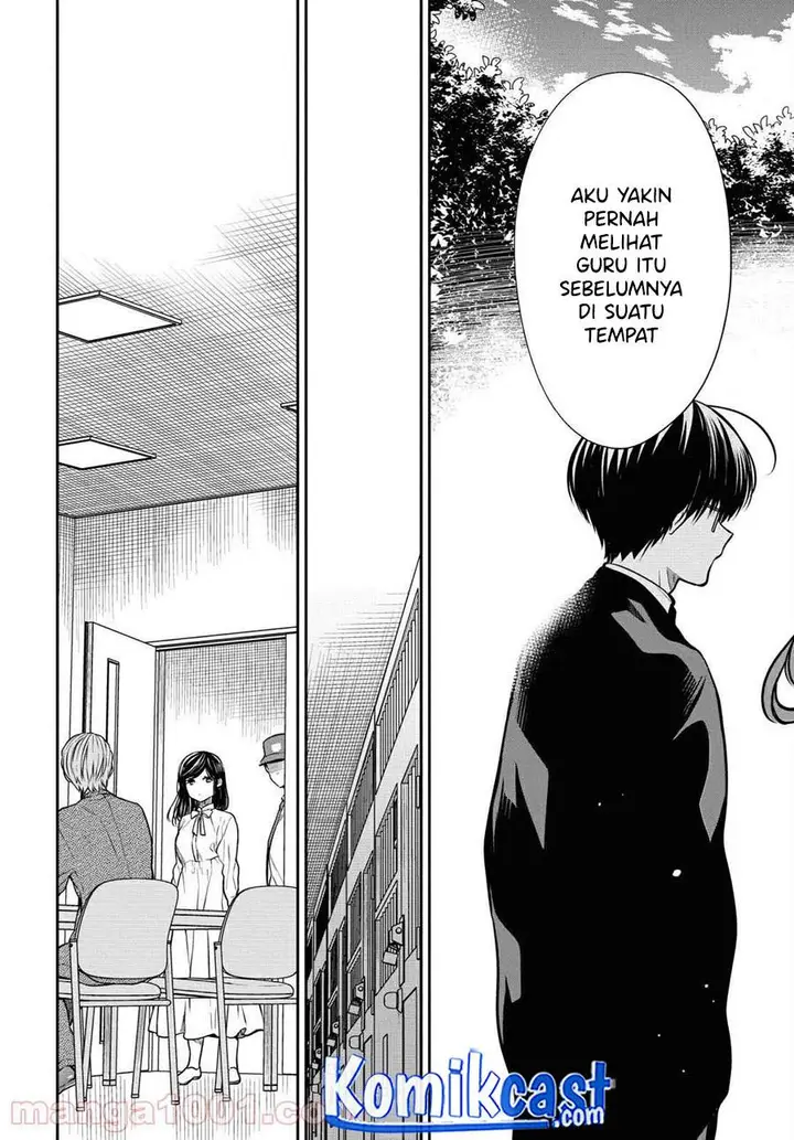 image-komik-1-nen-a-gumi-no-monster-chapter-36-5/26