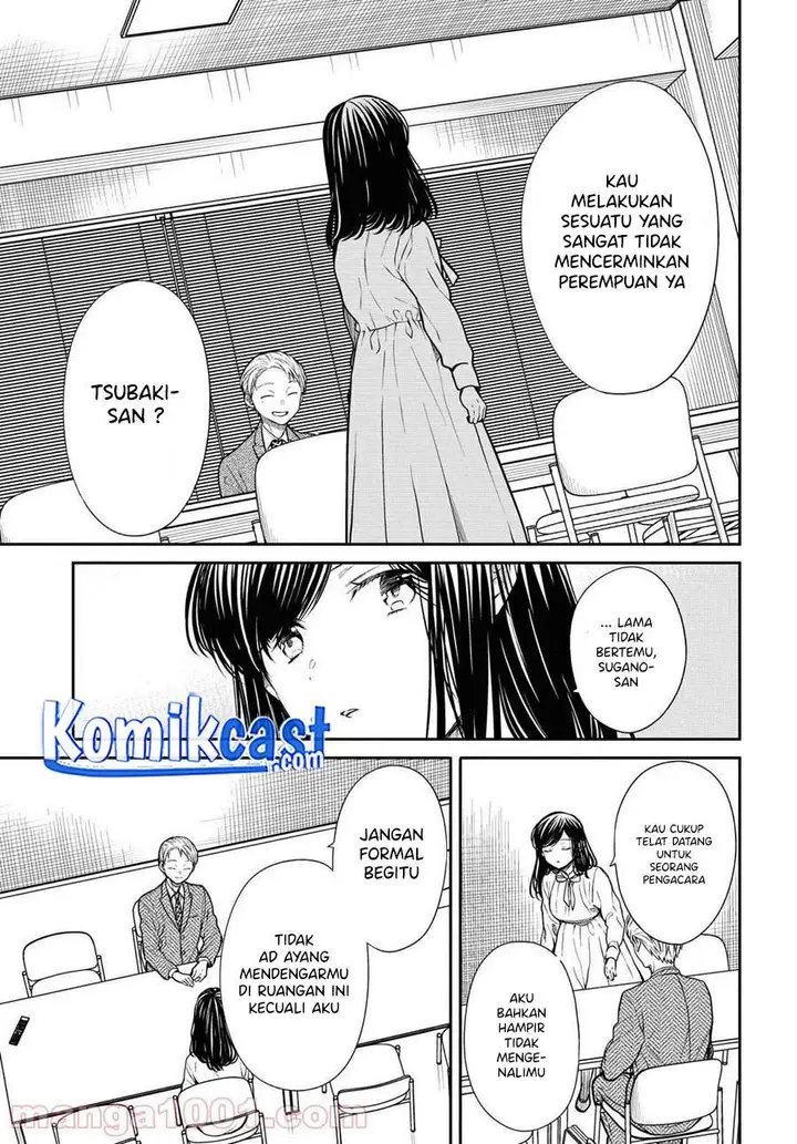 image-komik-1-nen-a-gumi-no-monster-chapter-36-6/26