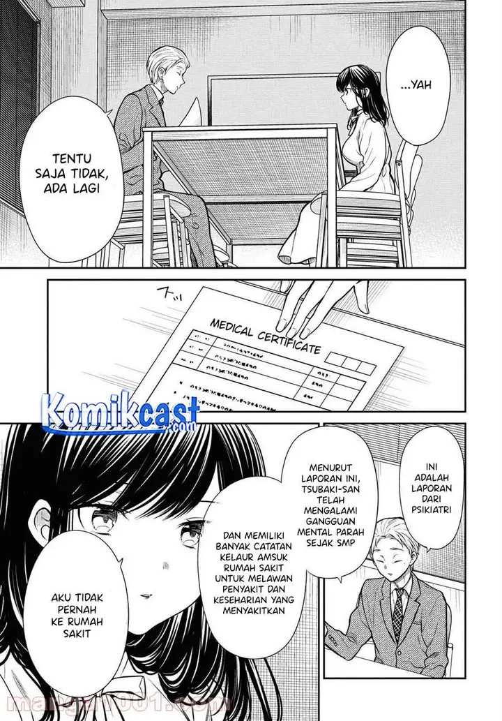 image-komik-1-nen-a-gumi-no-monster-chapter-36-8/26