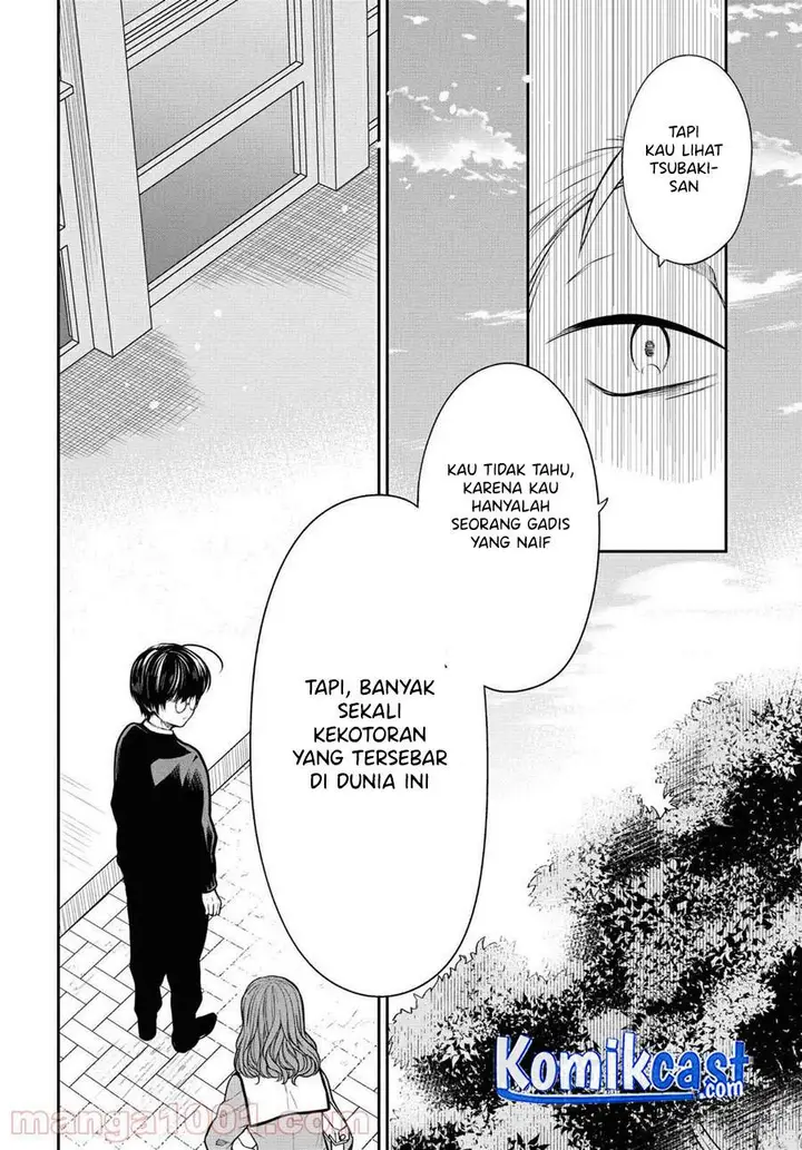 image-komik-1-nen-a-gumi-no-monster-chapter-36-11/26