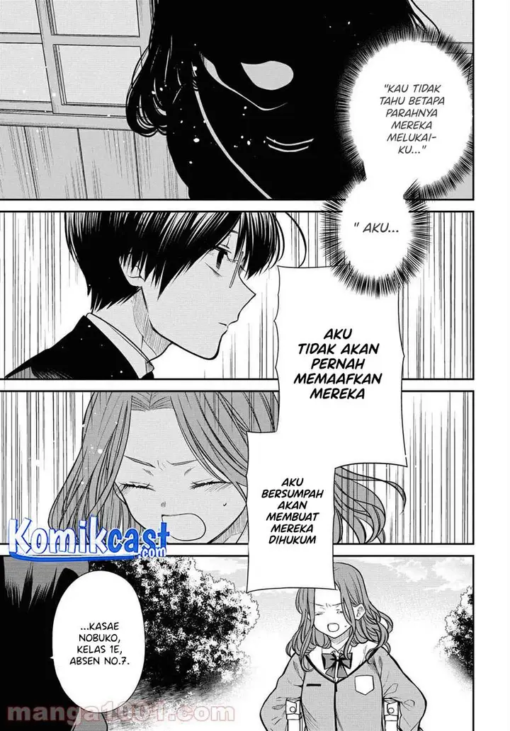 image-komik-1-nen-a-gumi-no-monster-chapter-36-14/26