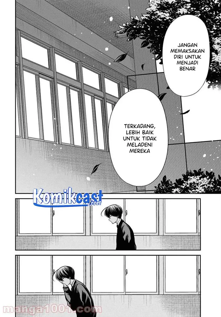 image-komik-1-nen-a-gumi-no-monster-chapter-36-17/26
