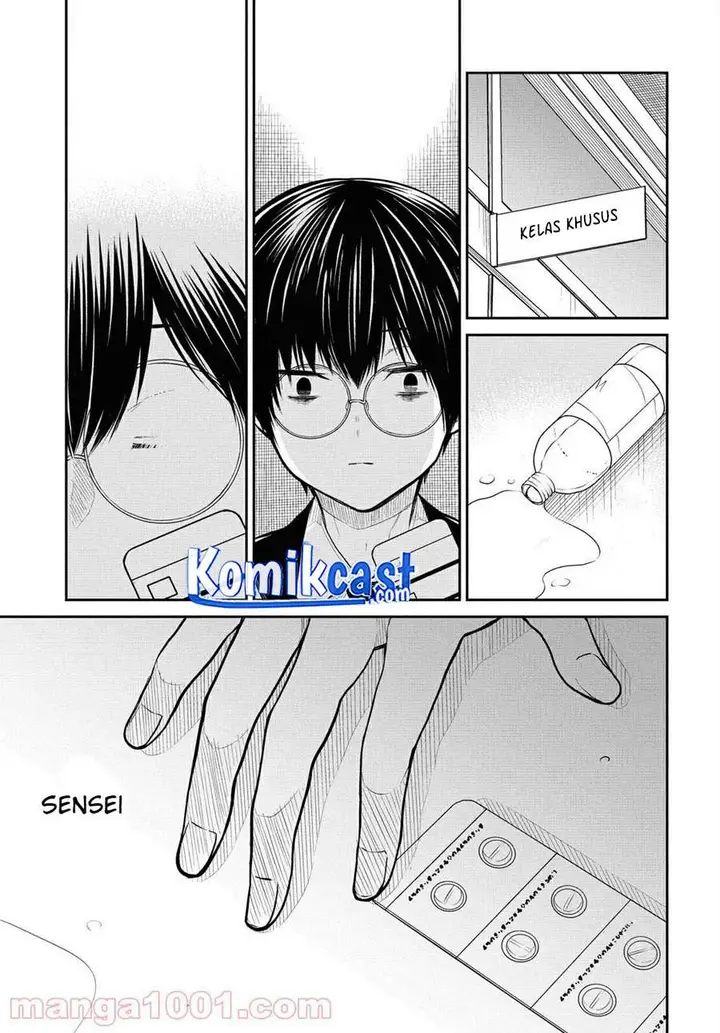 image-komik-1-nen-a-gumi-no-monster-chapter-36-18/26