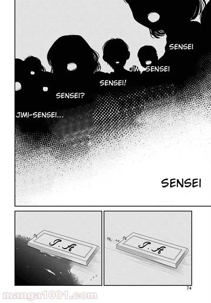 image-komik-1-nen-a-gumi-no-monster-chapter-36-19/26