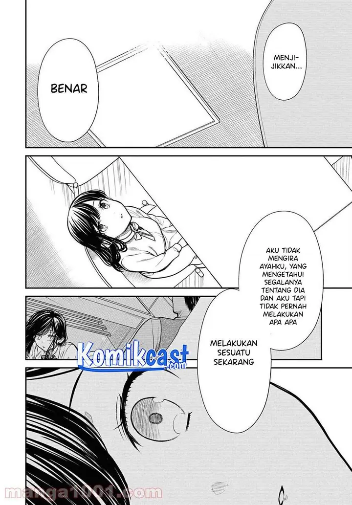 image-komik-1-nen-a-gumi-no-monster-chapter-36-21/26