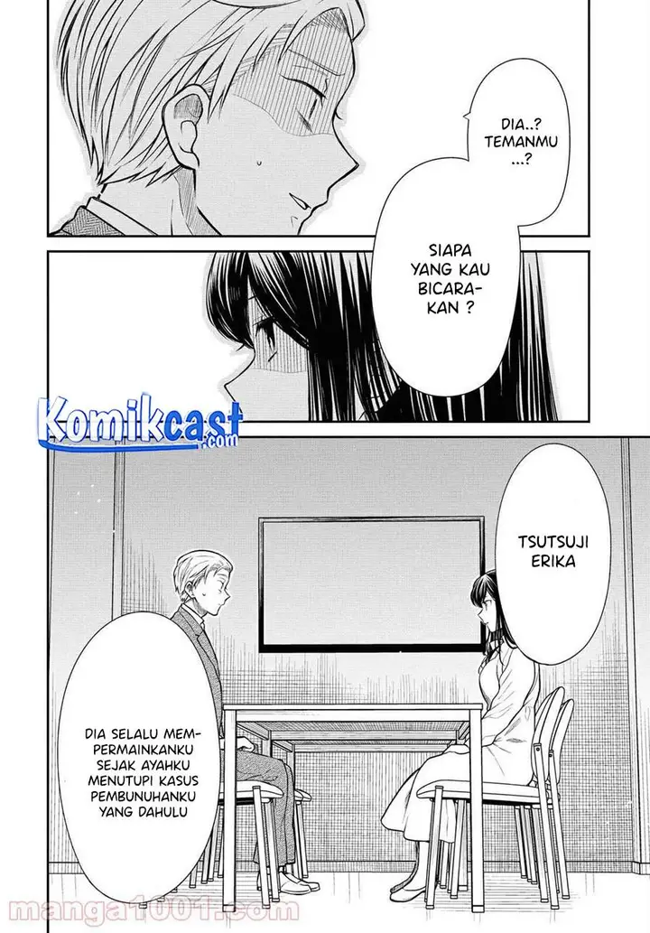 image-komik-1-nen-a-gumi-no-monster-chapter-36-23/26